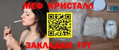 mdpv Донецк