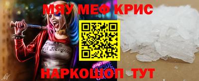 бошки Заволжье