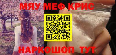 ПСИЛОЦИБИНОВЫЕ ГРИБЫ Дубна