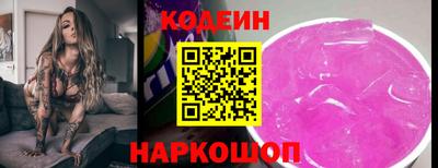 ПСИЛОЦИБИНОВЫЕ ГРИБЫ Дубна