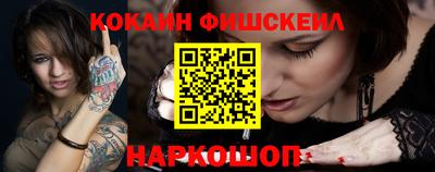метадон Заводоуковск