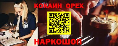 mdpv Донецк