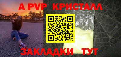 метадон Заводоуковск