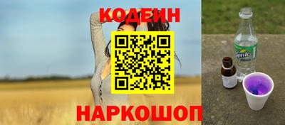mdpv Донецк