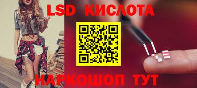 mdpv Донецк