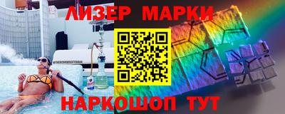 mdpv Донецк