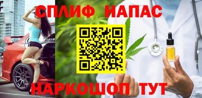 метадон Заводоуковск