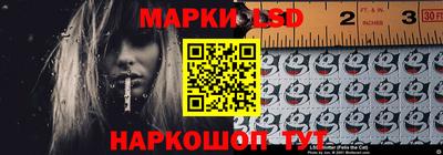 spice Донской