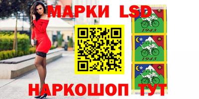 spice Донской