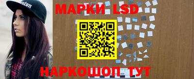 ПСИЛОЦИБИНОВЫЕ ГРИБЫ Дубна