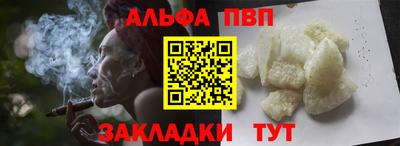 ПСИЛОЦИБИНОВЫЕ ГРИБЫ Дубна