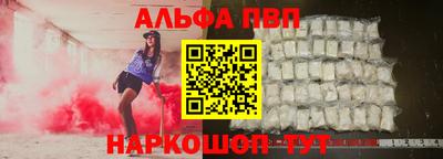 ПСИЛОЦИБИНОВЫЕ ГРИБЫ Дубна