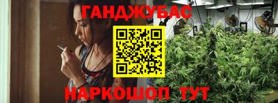 spice Донской