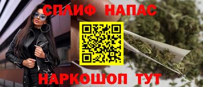 бошки Заволжье