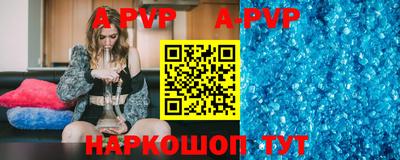 ПСИЛОЦИБИНОВЫЕ ГРИБЫ Дубна