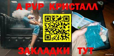 ПСИЛОЦИБИНОВЫЕ ГРИБЫ Дубна