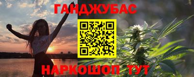 mdpv Донецк