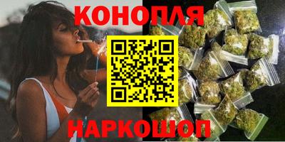 spice Донской