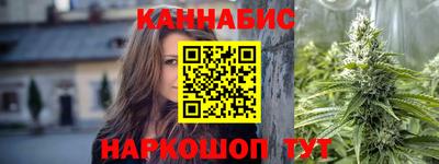 метадон Заводоуковск