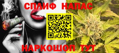 ПСИЛОЦИБИНОВЫЕ ГРИБЫ Дубна