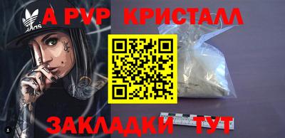 ПСИЛОЦИБИНОВЫЕ ГРИБЫ Дубна