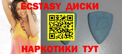 mdpv Донецк