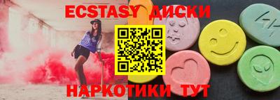 mdpv Донецк