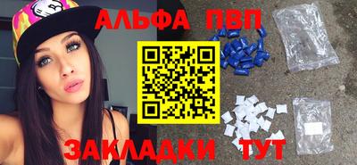 метадон Заводоуковск