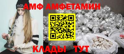 mdpv Донецк