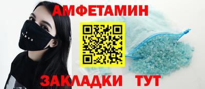 ПСИЛОЦИБИНОВЫЕ ГРИБЫ Дубна