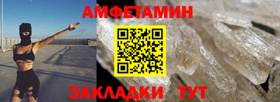 бошки Заволжье