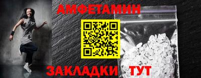 метадон Заводоуковск
