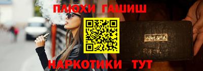 ПСИЛОЦИБИНОВЫЕ ГРИБЫ Дубна