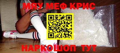 бошки Заволжье