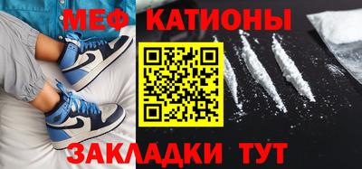 бошки Заволжье